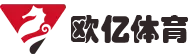 欧亿体育(中国)APP下载
