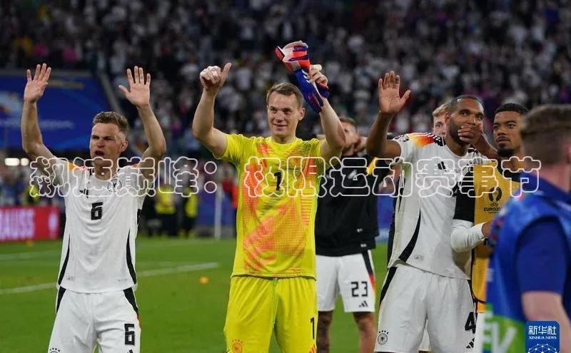 欧亿体育下载官方网站度小满理财飙速巅峰：极限运动赛事节