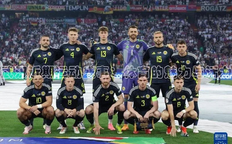 武汉近期运动盛事：体育的魅力与活力