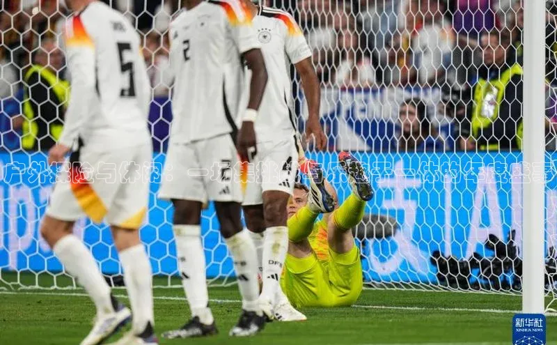 户外探险与休闲：一场集挑战与乐趣于一体的年度盛事