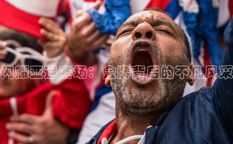 欧亿体育下载官方网站