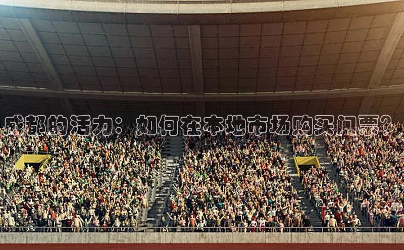 欧亿体育app首页