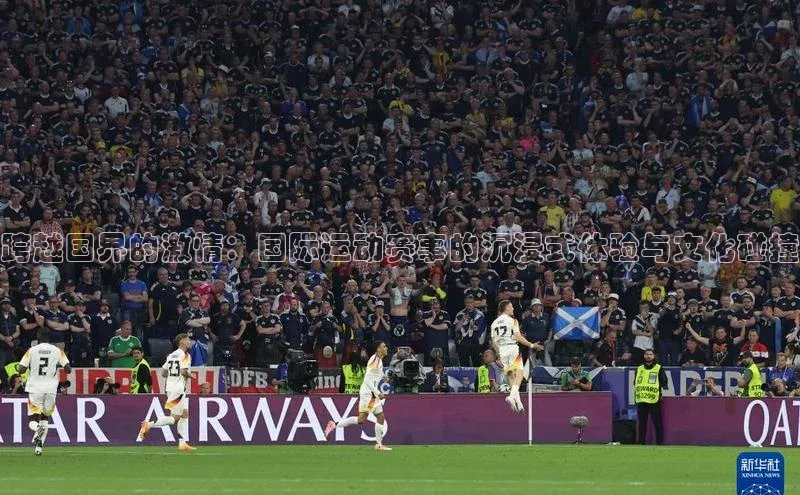 欧亿体育官网入口