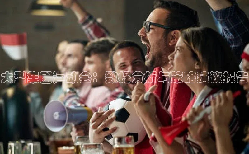 欧亿app官网下载