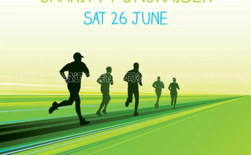 欧亿体育app首页