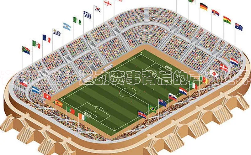 欧亿体育免费登录入口