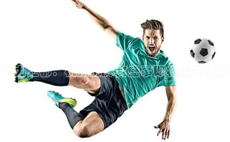 oety欧亿体育下载