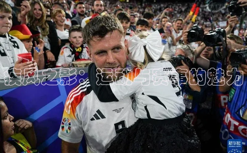 欧亿体育下载官方网站